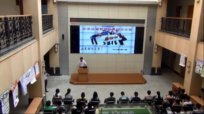 企业运营管理仿真综合实验课第三期课程(上�?01.jpg